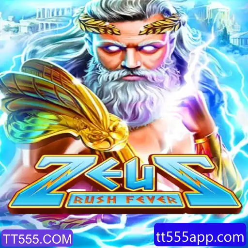 Descubra ZeusRushFever: O Jogo Que Está Conquistando o Mundo